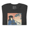 Samurai Clarinet Music Ukiyo-e Unisex T-Shirt - Samurai Original