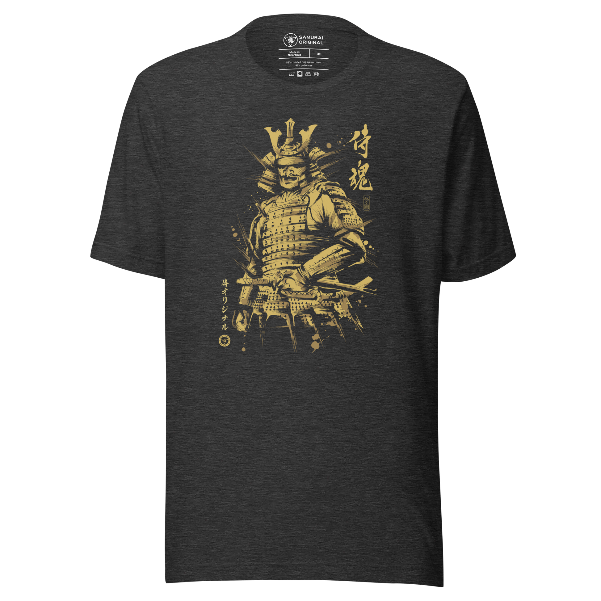 Samurai Sumi-e Japanese Ink Painting Unisex T-Shirt - Dark Grey Heather / S