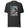 Samurai Sushi Japan's Food Ukiyo-e Funny Unisex T-Shirt - Dark Grey Heather / S