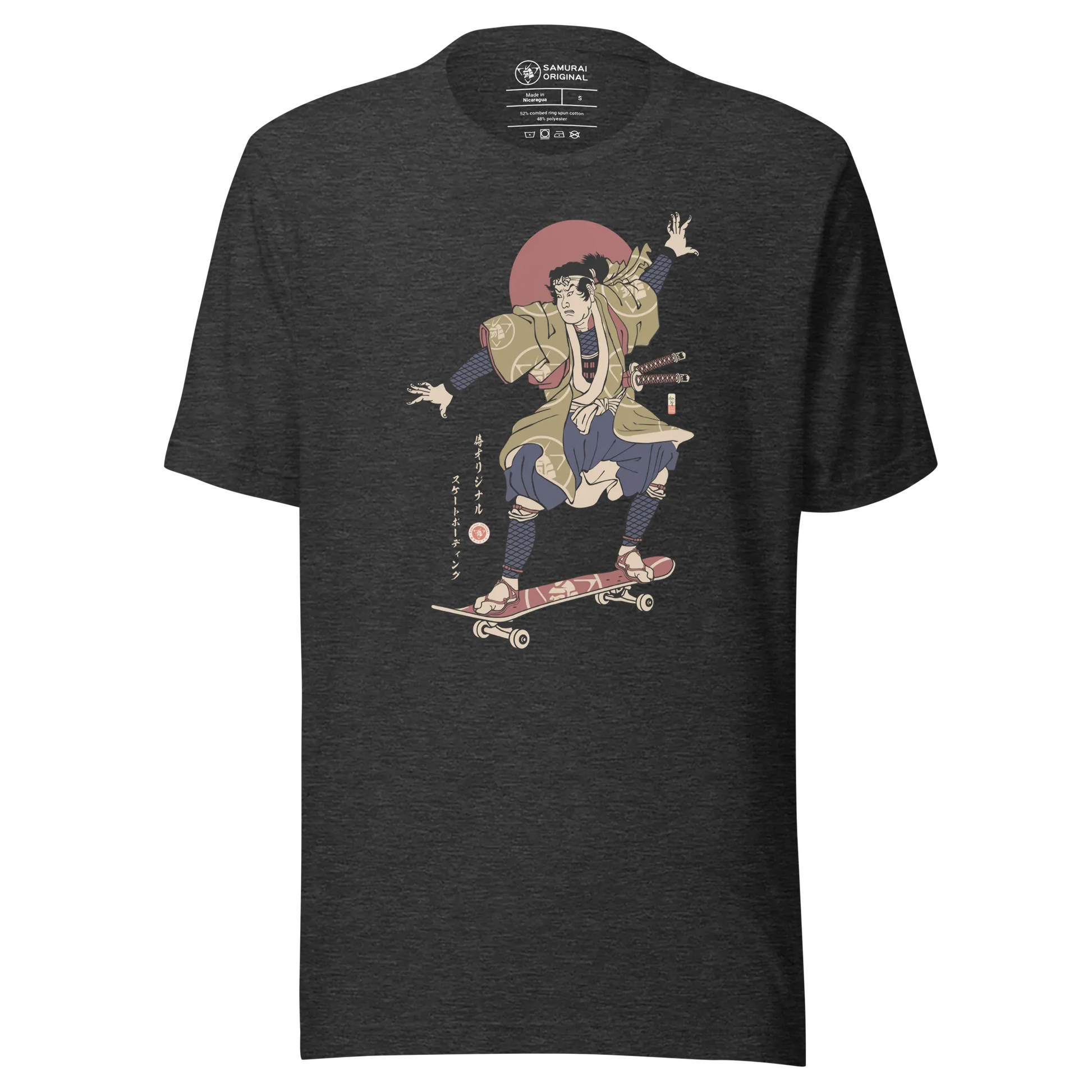 Samurai Skateboard Ukiyo-e Unisex T-Shirt - Dark Grey Heather / S