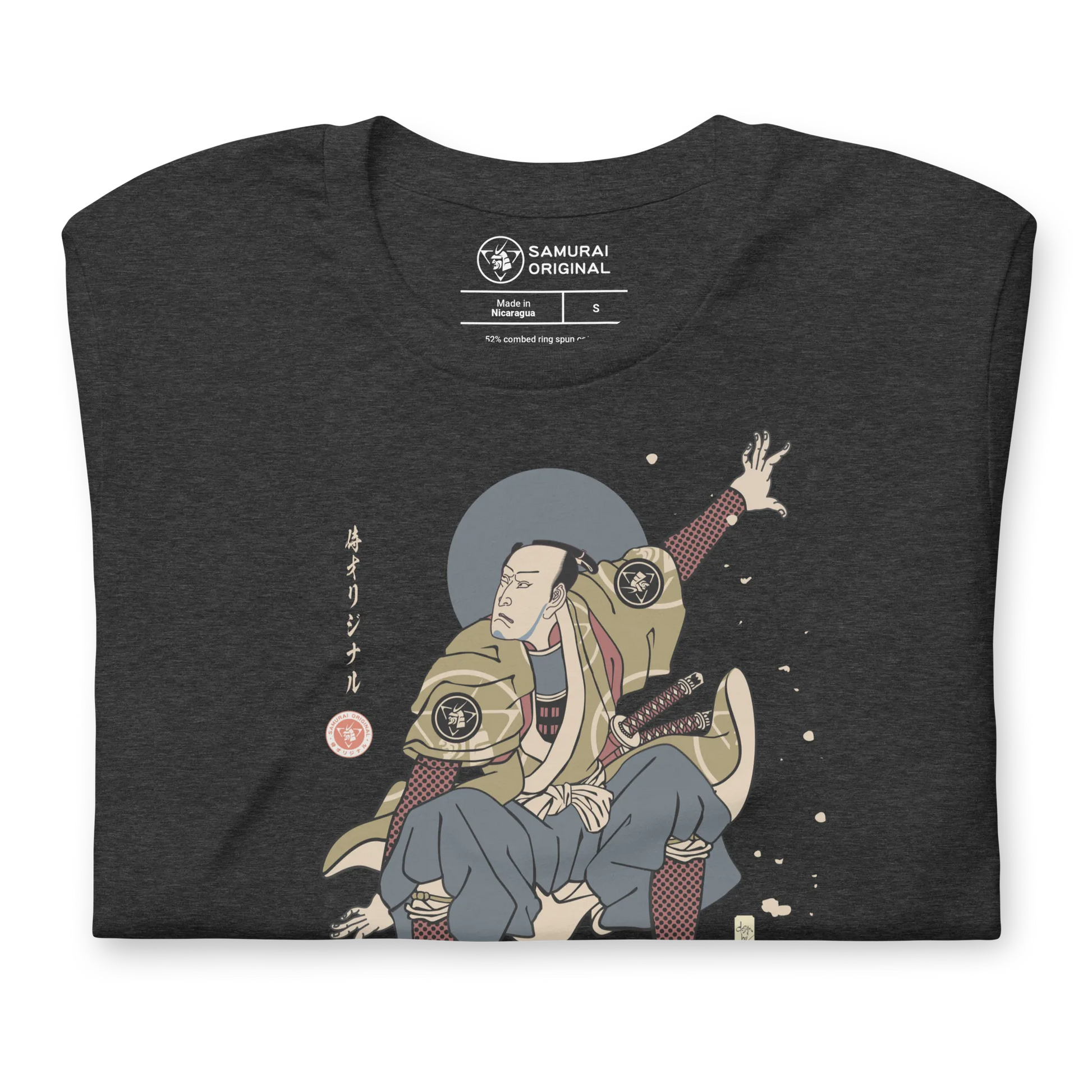 Samurai Snowboard 2 Winter Sport Ukiyo-e Unisex T-Shirt -