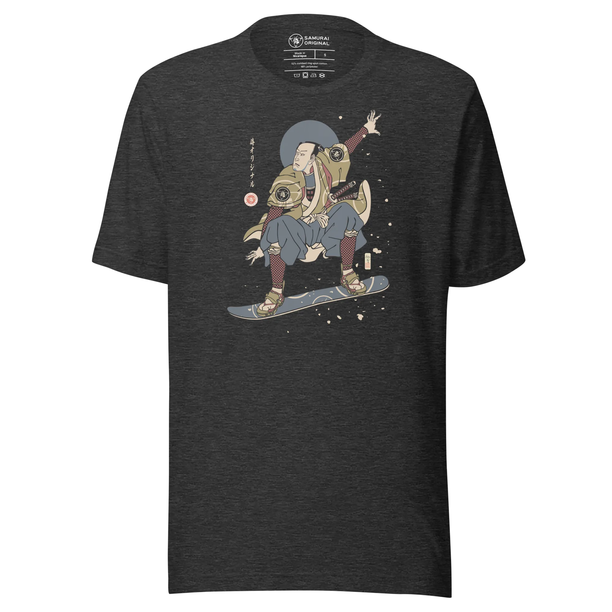 Samurai Snowboard 2 Winter Sport Ukiyo-e Unisex T-Shirt - Dark Grey Heather / S