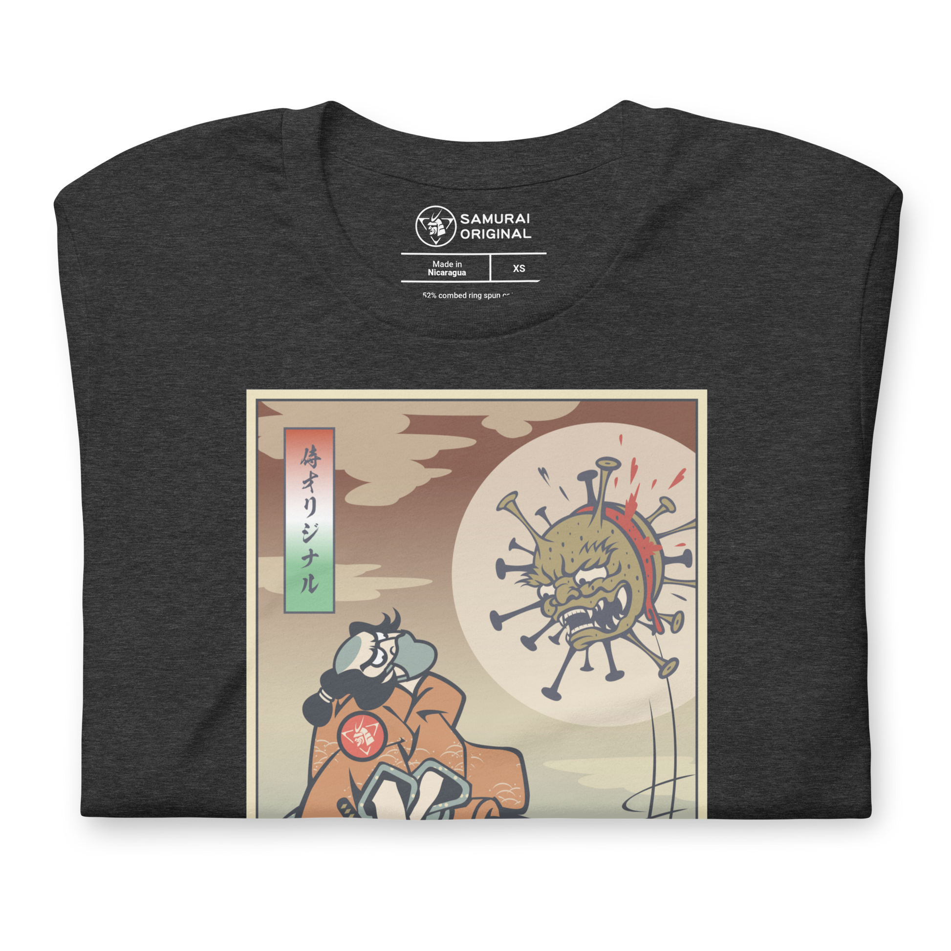 Samurai vs Virus Demon Ukiyo-e Unisex T-Shirt - Samurai Original