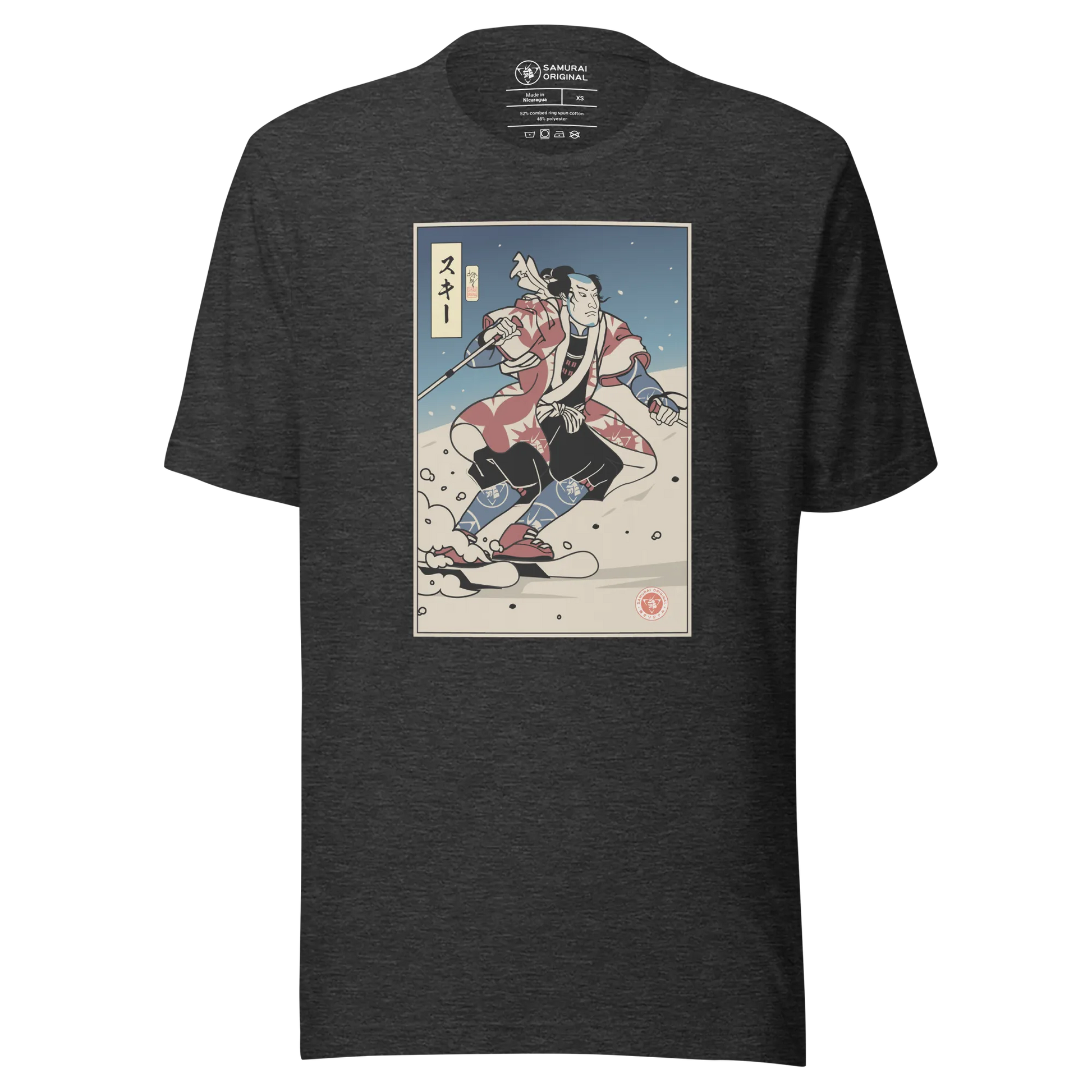 Samurai Ski 2 Winter Sport Ukiyo-e Unisex T-Shirt - Dark Grey Heather / S