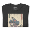 Samurai Rugby Sport Ukiyo-e Unisex T-Shirt