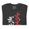 Samurai Miyamoto Musashi Ronin Kanji Calligraphy Unisex T-Shirt