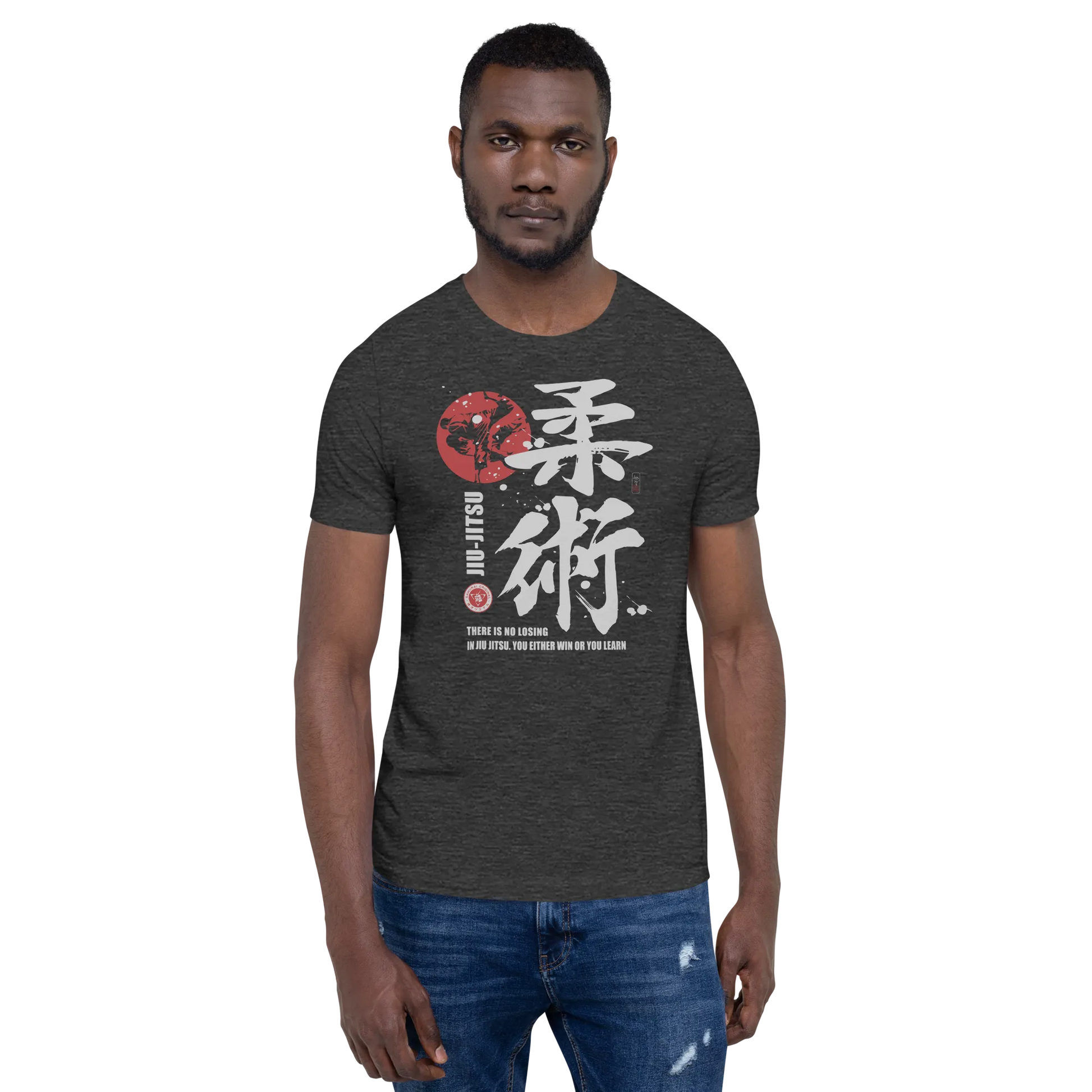 Jiu Jitsu Brazilian Martial Japanese Kanji Calligraphy Unisex T-Shirt -