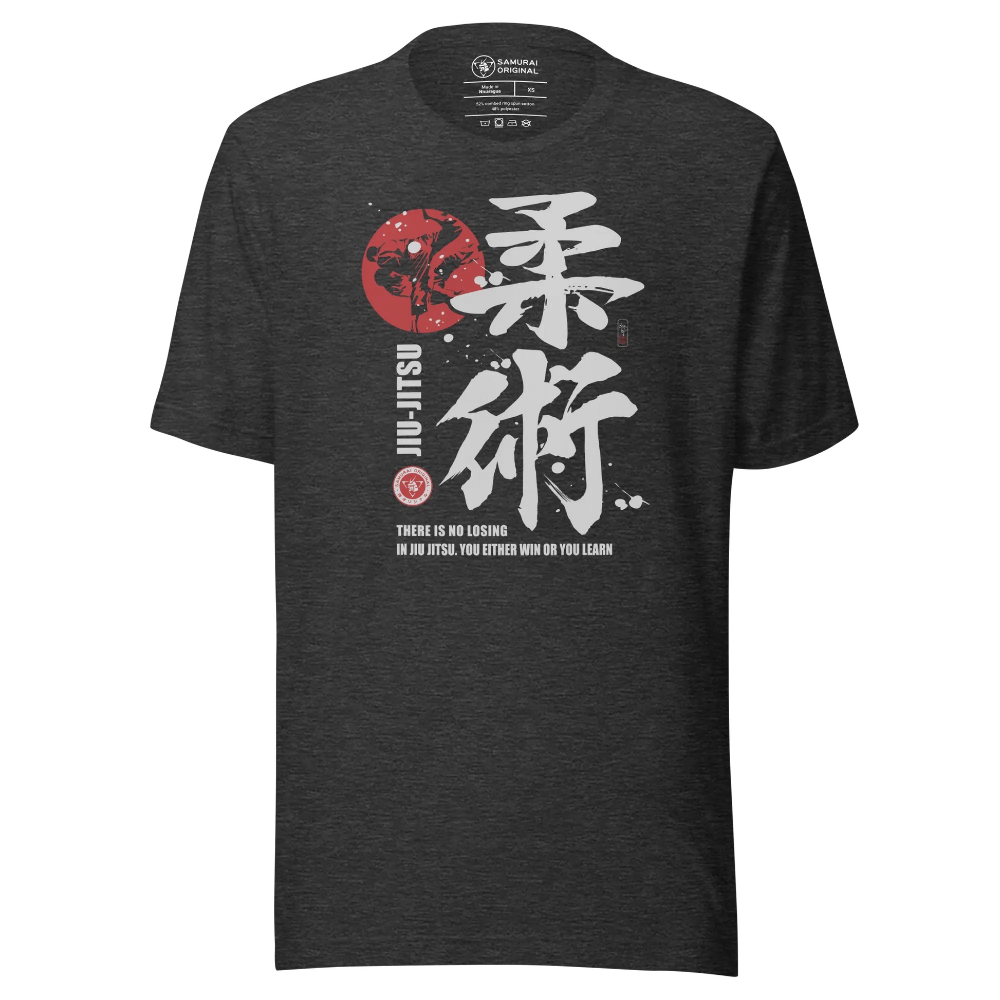 Jiu Jitsu Brazilian Martial Japanese Kanji Calligraphy Unisex T-Shirt - Dark Grey Heather / S