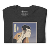 Otani Oniji DJ Turntable Music Japanese Ukiyo-e Unisex T-Shirt - Samurai Original