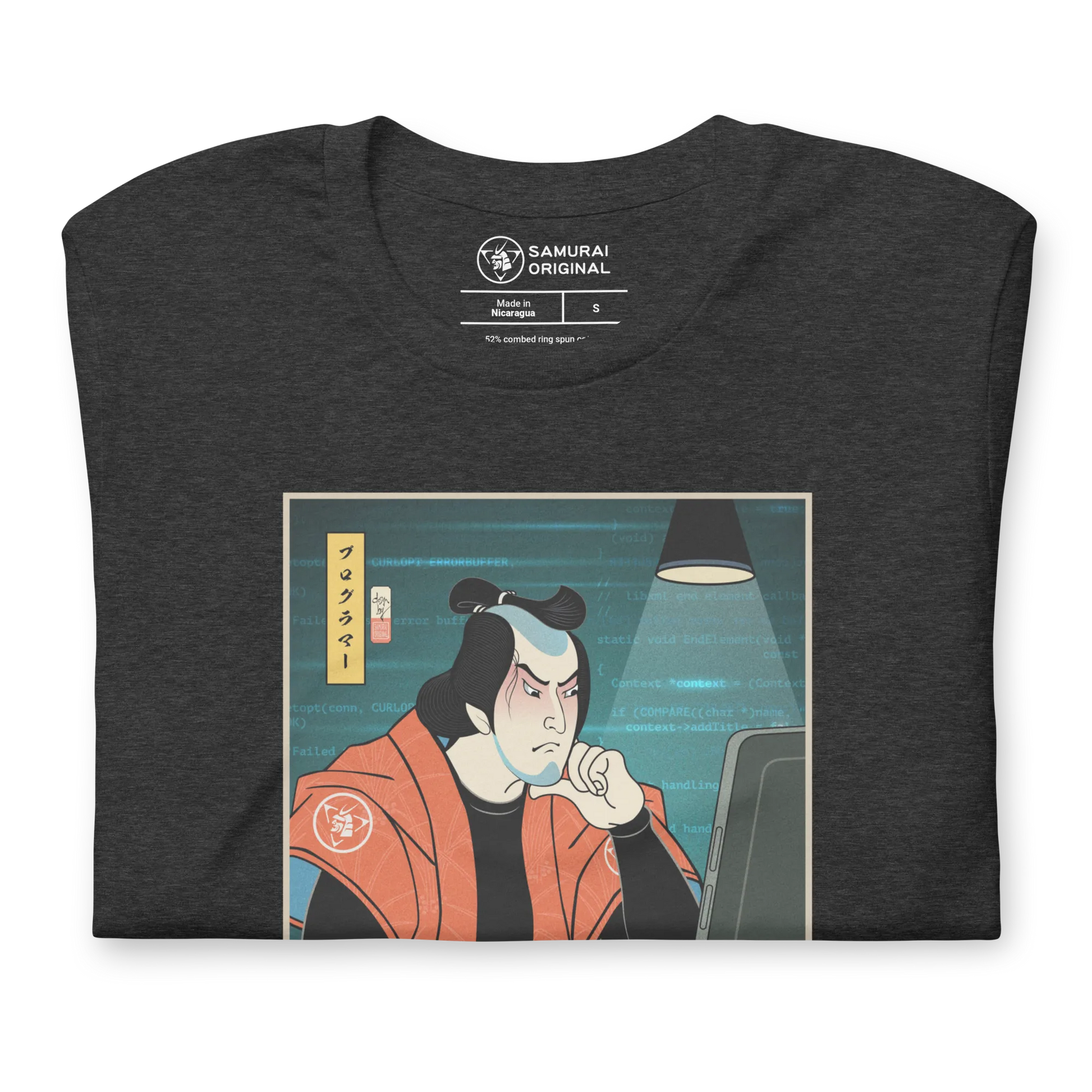 Samurai Programmer 4 Code Developer Ukiyo-e Unisex T-Shirt - Samurai Original