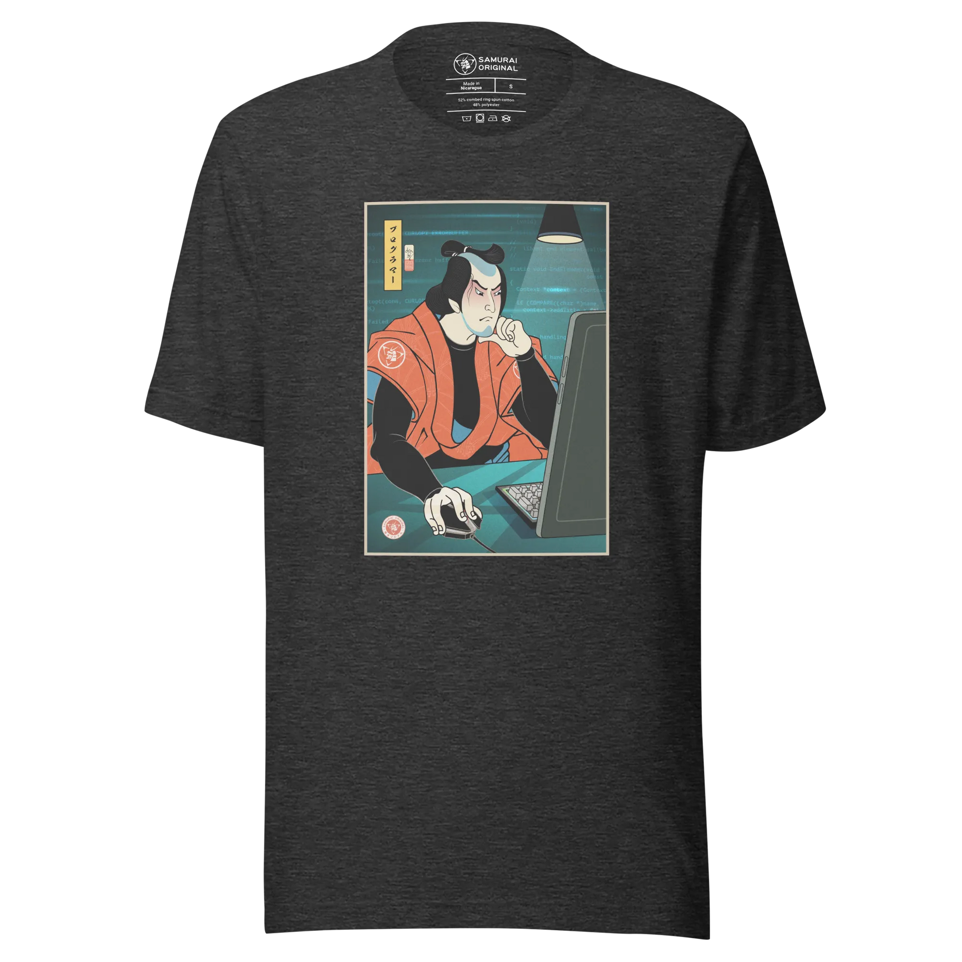 Samurai Programmer 4 Code Developer Ukiyo-e Unisex T-Shirt - Samurai Original