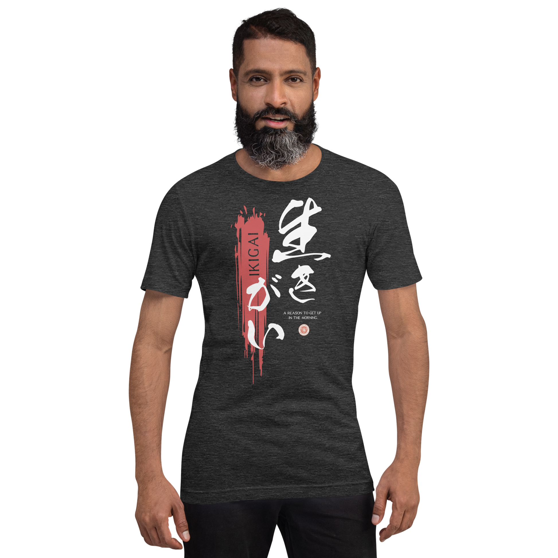 Ikigai Japanese Kanji Unisex T-shirt -