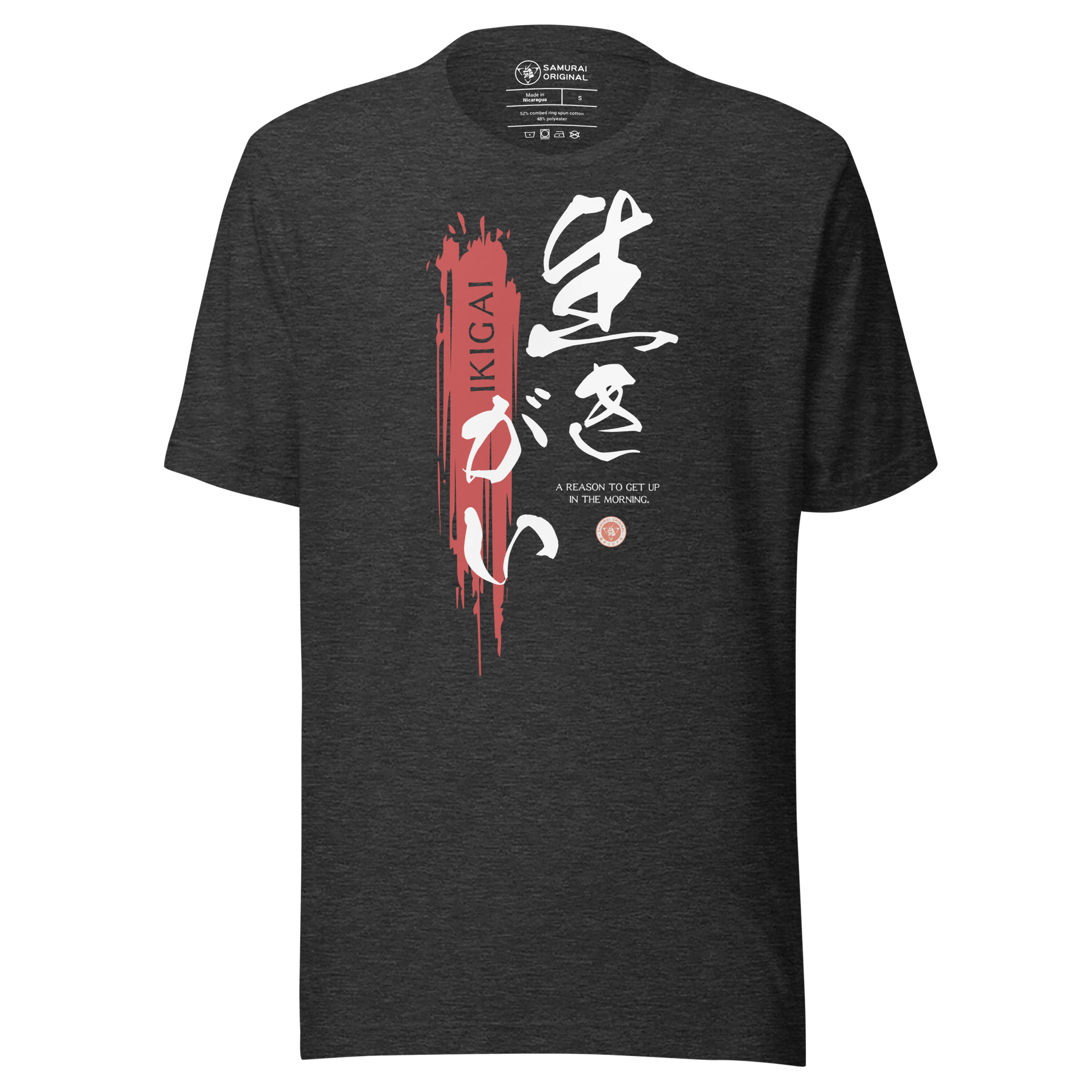 Ikigai Japanese Kanji Unisex T-shirt - Dark Grey Heather / S