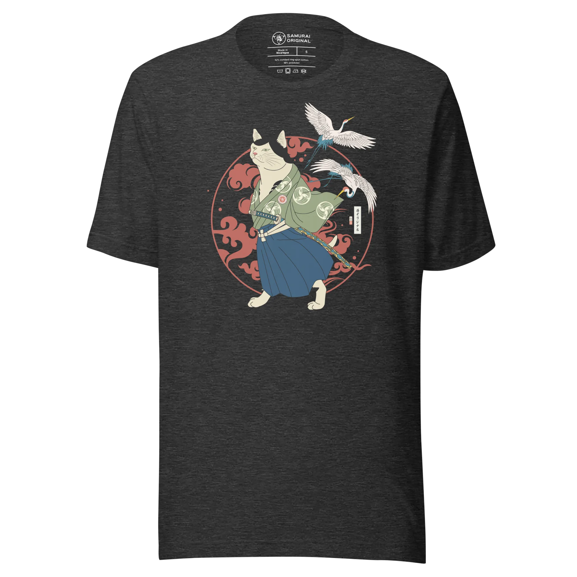 Cat Samurai Funny Japanese Ukiyo-e Unisex T-shirt 4 - Dark Grey Heather / S