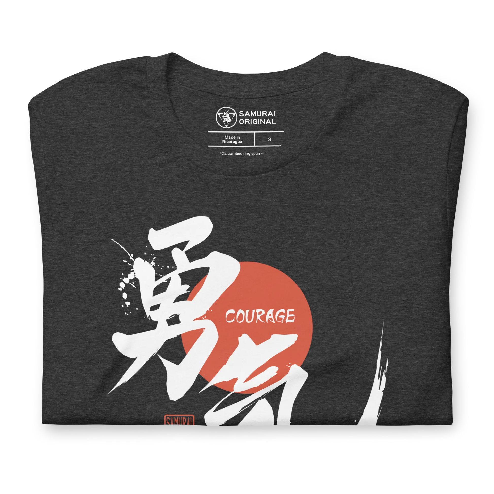 Courage Japanese Kanji Calligraphy Unisex T-shirt -