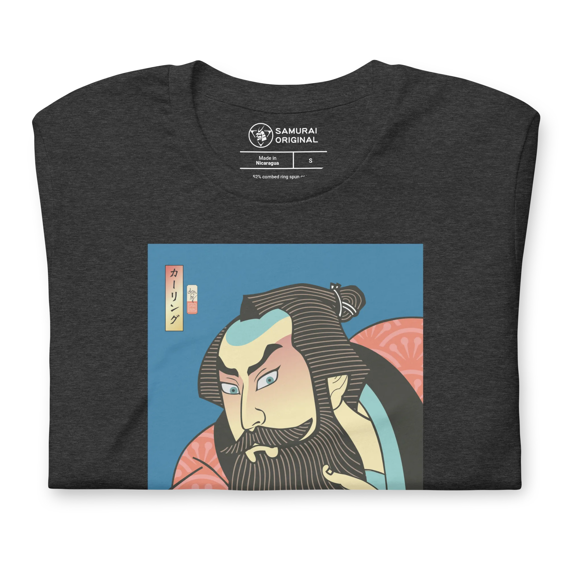 Samurai & Beard Japanese Ukiyo-e Unisex T-Shirt - Samurai Original