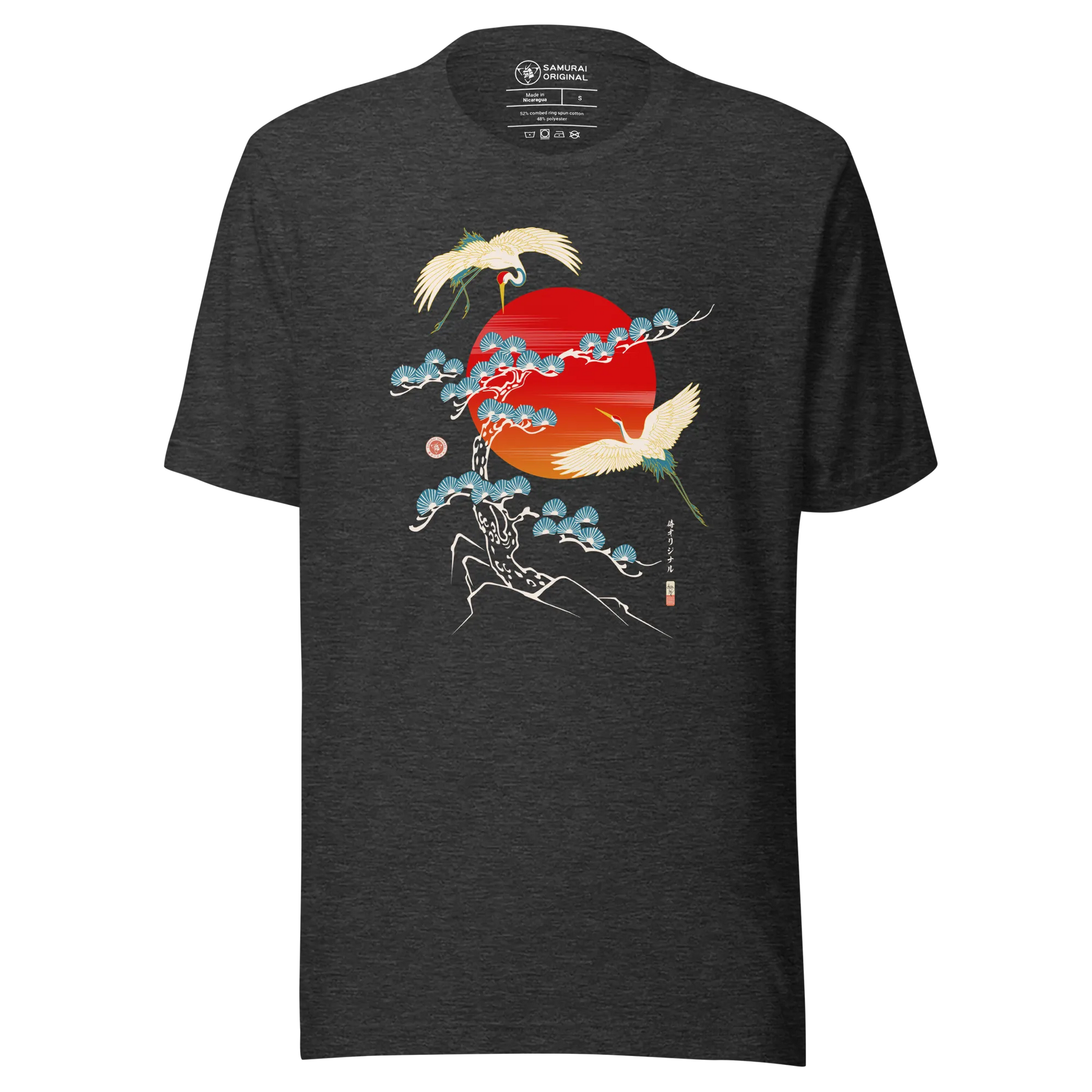 Crane Bird Japanese Ukiyo-e Unisex T-shirt - Dark Grey Heather / S