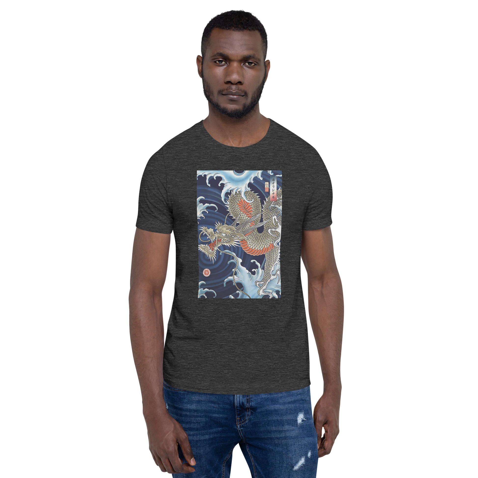 Dragon Japanese Ukiyo-e Unisex T-shirt -