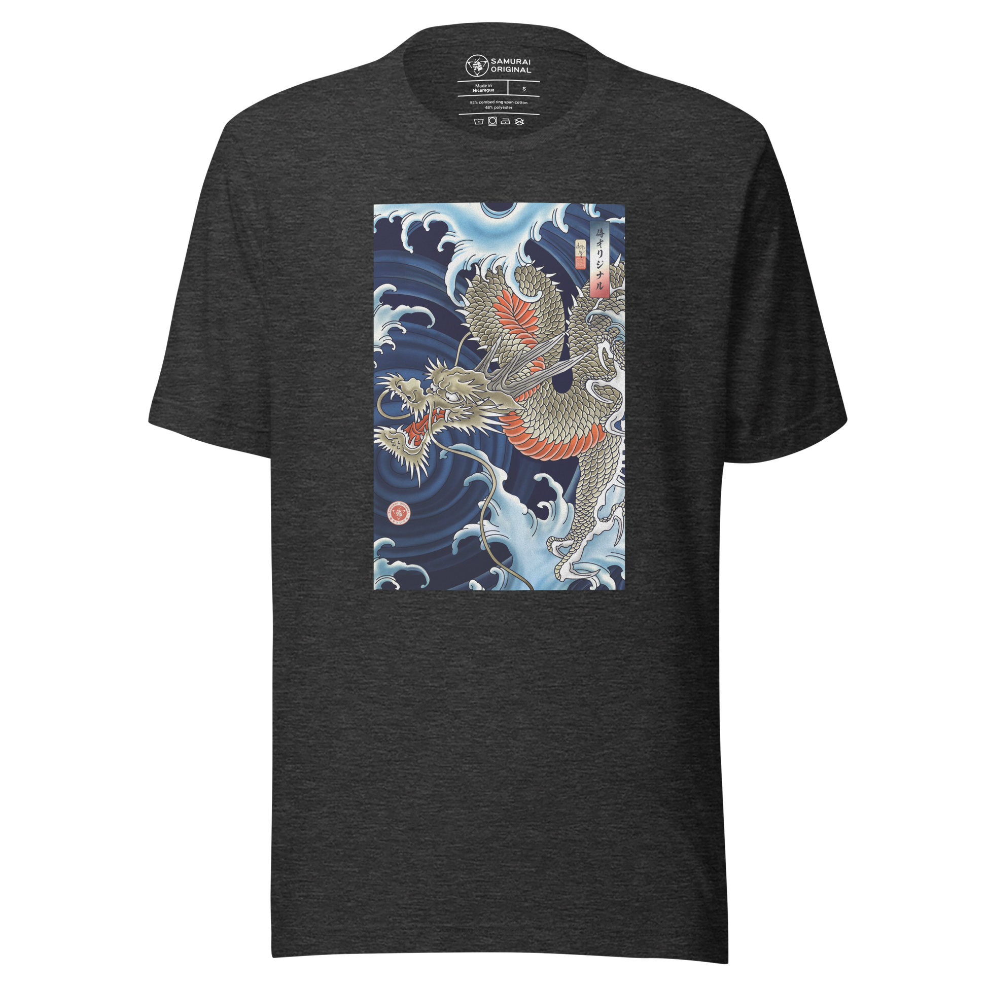 Dragon Japanese Ukiyo-e Unisex T-shirt - Dark Grey Heather / S