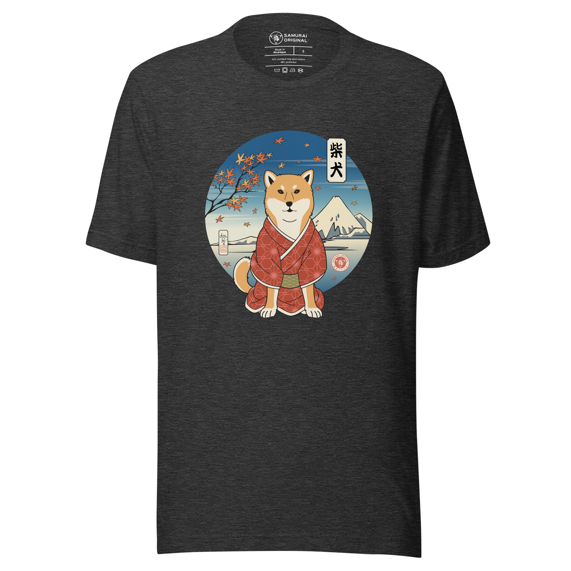 Dog Shiba Inu Funny Japanese Ukiyo-e Unisex T-Shirt - Dark Grey Heather / S