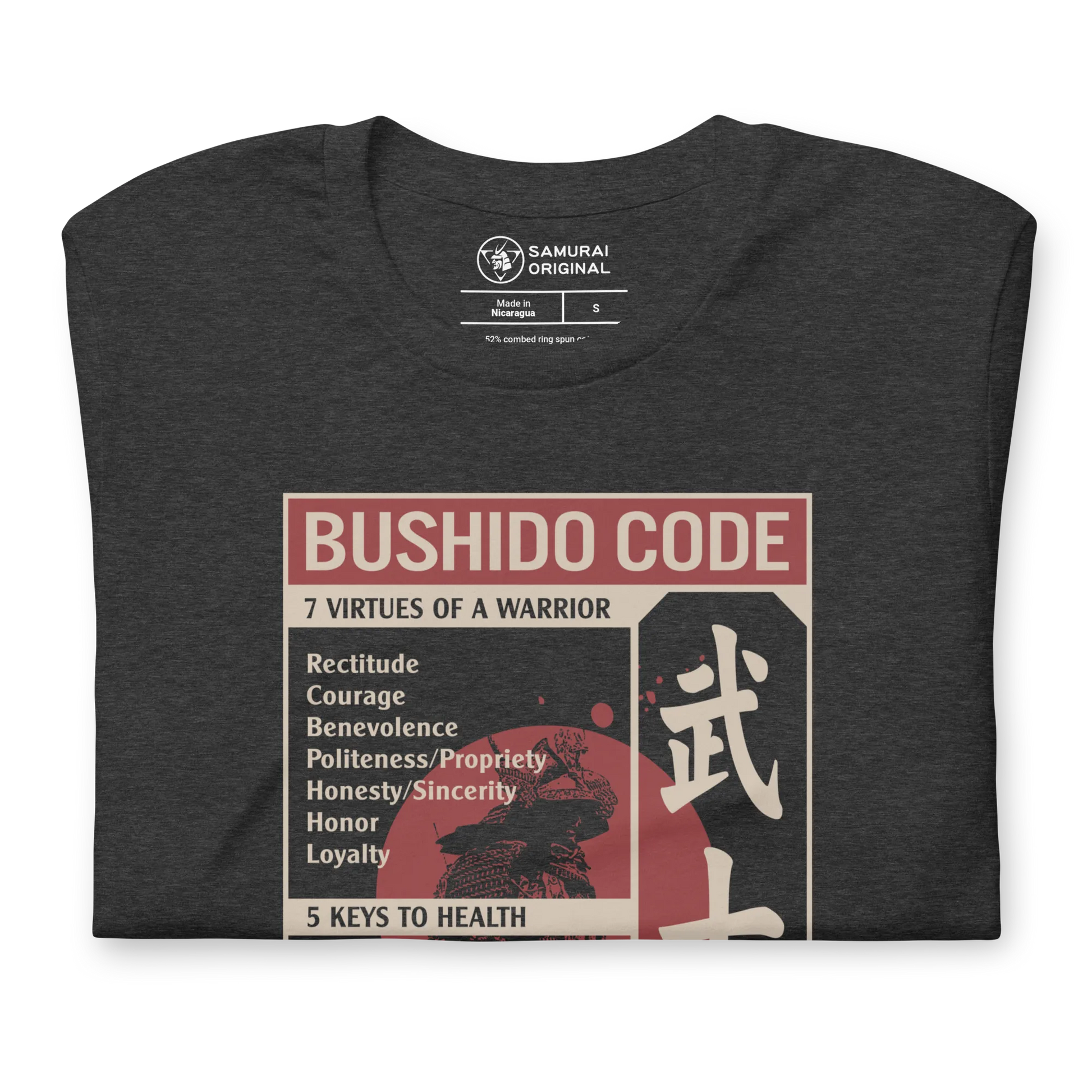 Bushido Code Seven Virtues Of Warrior Japanese Unisex T-Shirt -