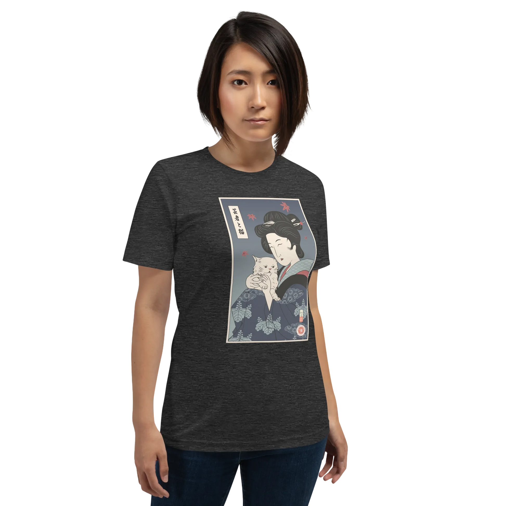 Geisha & Cat Funny Japanese Ukiyo-e Unisex T-Shirt -