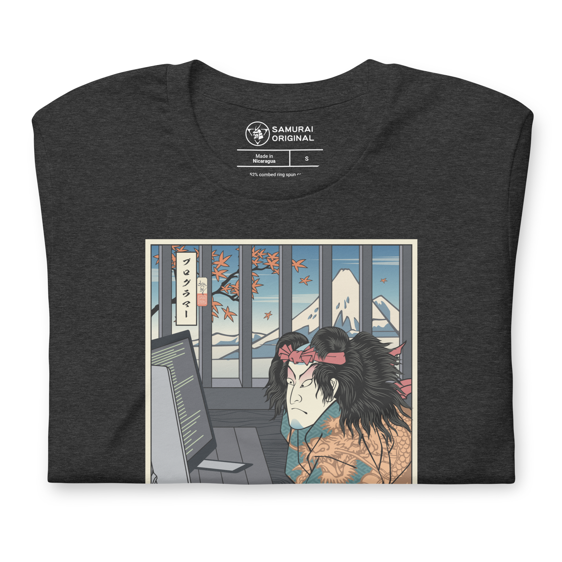 Samurai Programmer 3 Computer Science Ukiyo-e Unisex T-Shirt - Samurai Original