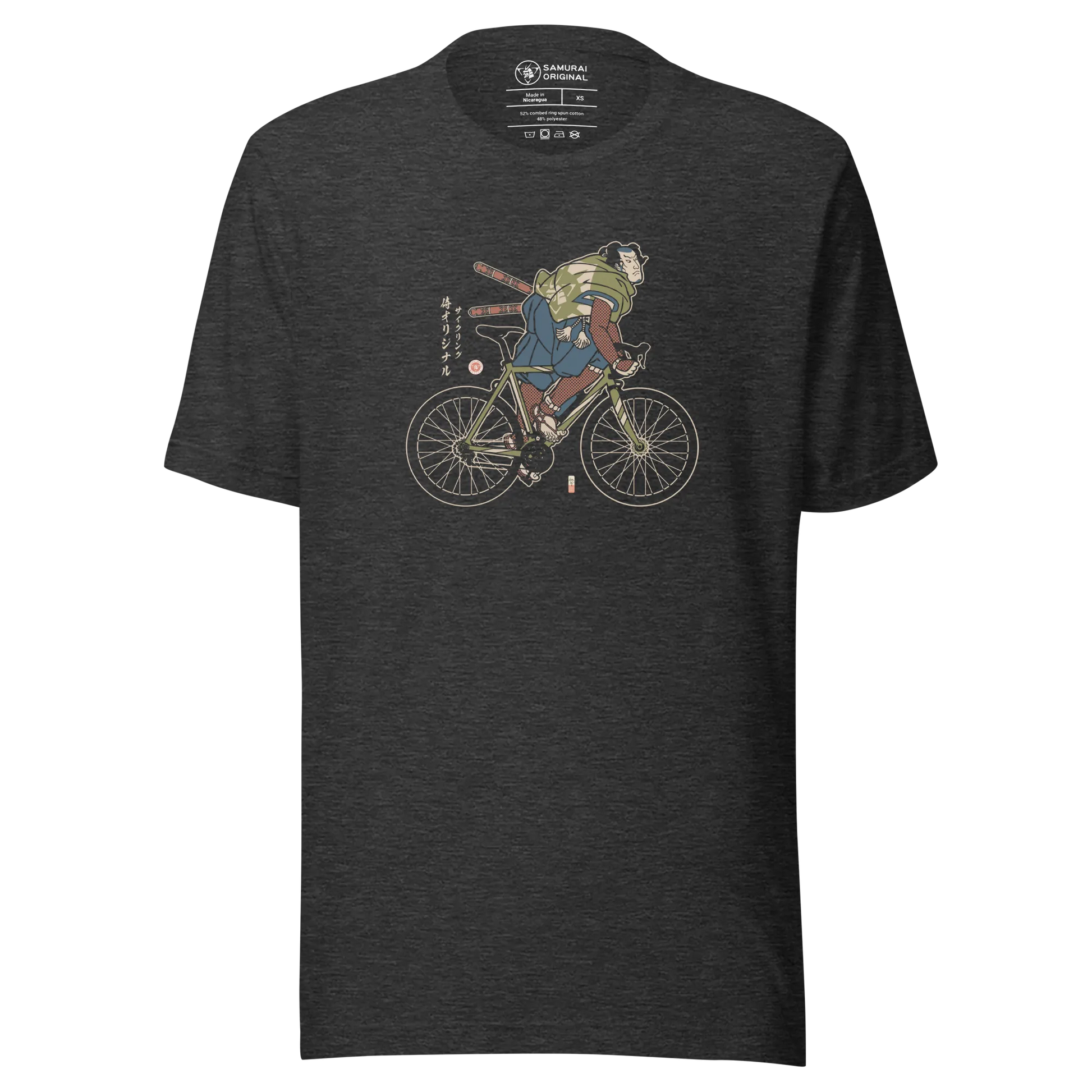 Samurai Bicycle Race Sport Ukiyo-e Unisex T-Shirt - Dark Grey Heather / S