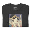 Geisha DJ Turntable Music Japanese Ukiyo-e Unisex T-Shirt -