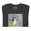 Samurai & Cat Funny Japanese Ukiyo-e Unisex T-Shirt - Samurai Original