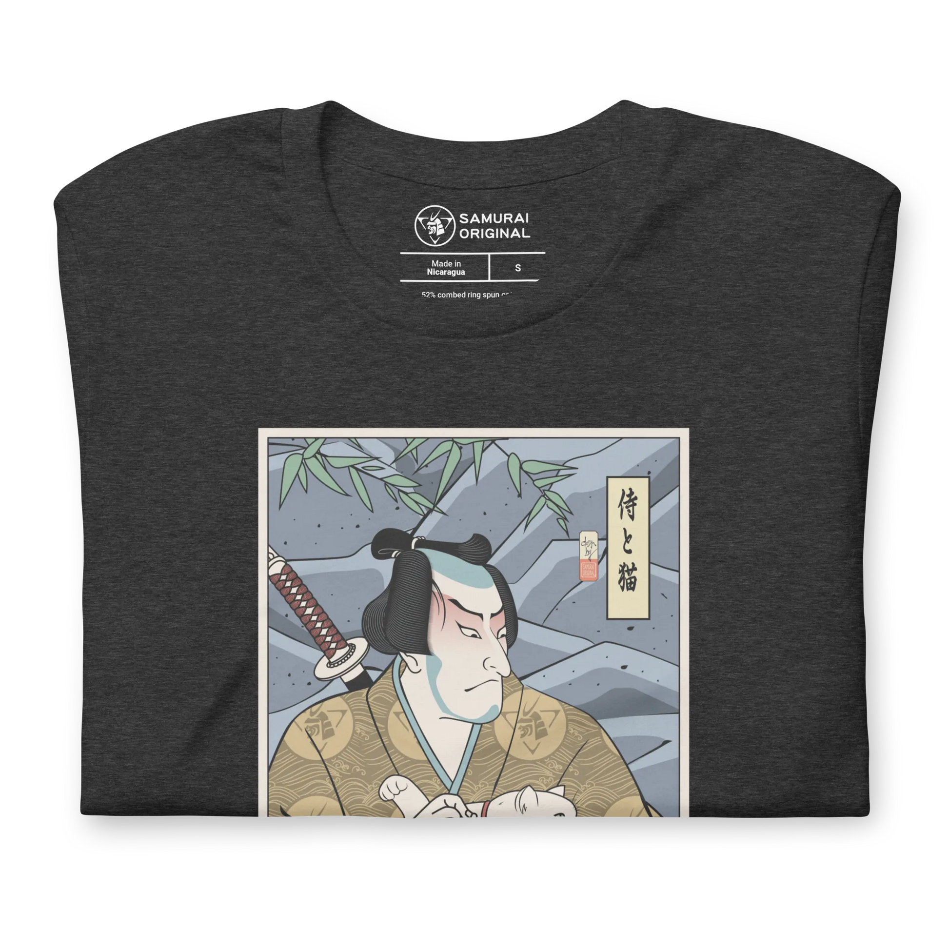 Samurai & Cat Funny Japanese Ukiyo-e Unisex T-Shirt - Samurai Original