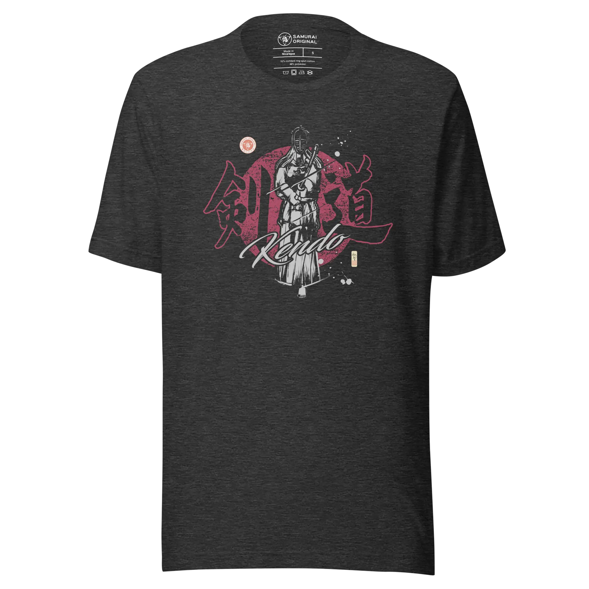 Kendo Martial Japanese Kanji Unisex T-Shirt - Dark Grey Heather / S