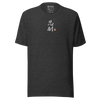 Perseverance Japanese Calligraphy Embroidery Unisex t-shirt - Samurai Original