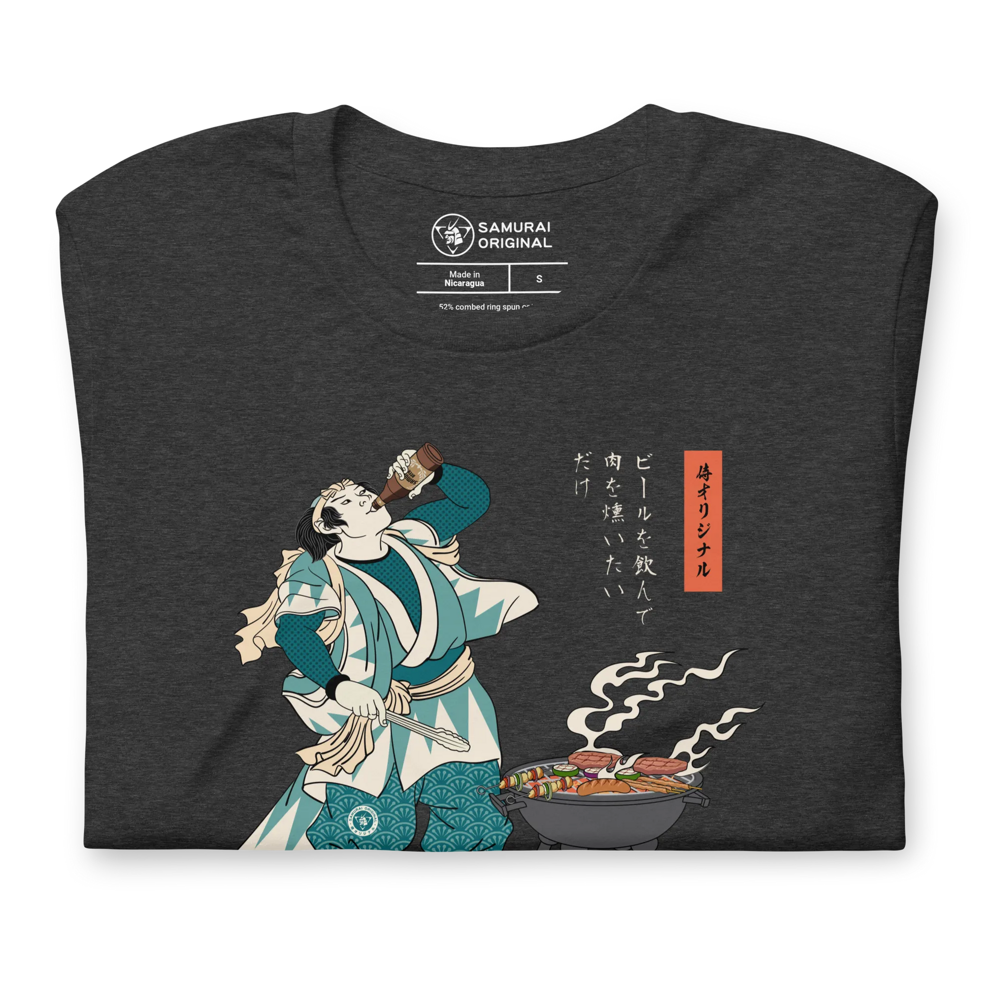 Samurai Beer and BBQ Japanese Ukiyo-e Unisex T-shirt -