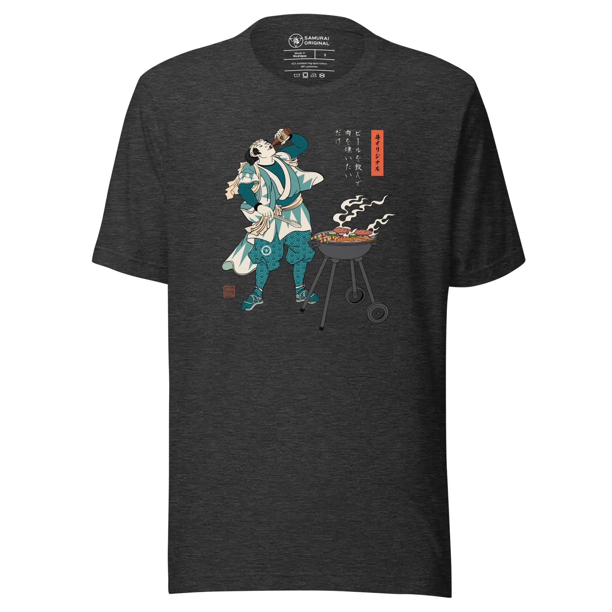 Samurai Beer and BBQ Japanese Ukiyo-e Unisex T-shirt - Dark Grey Heather / S