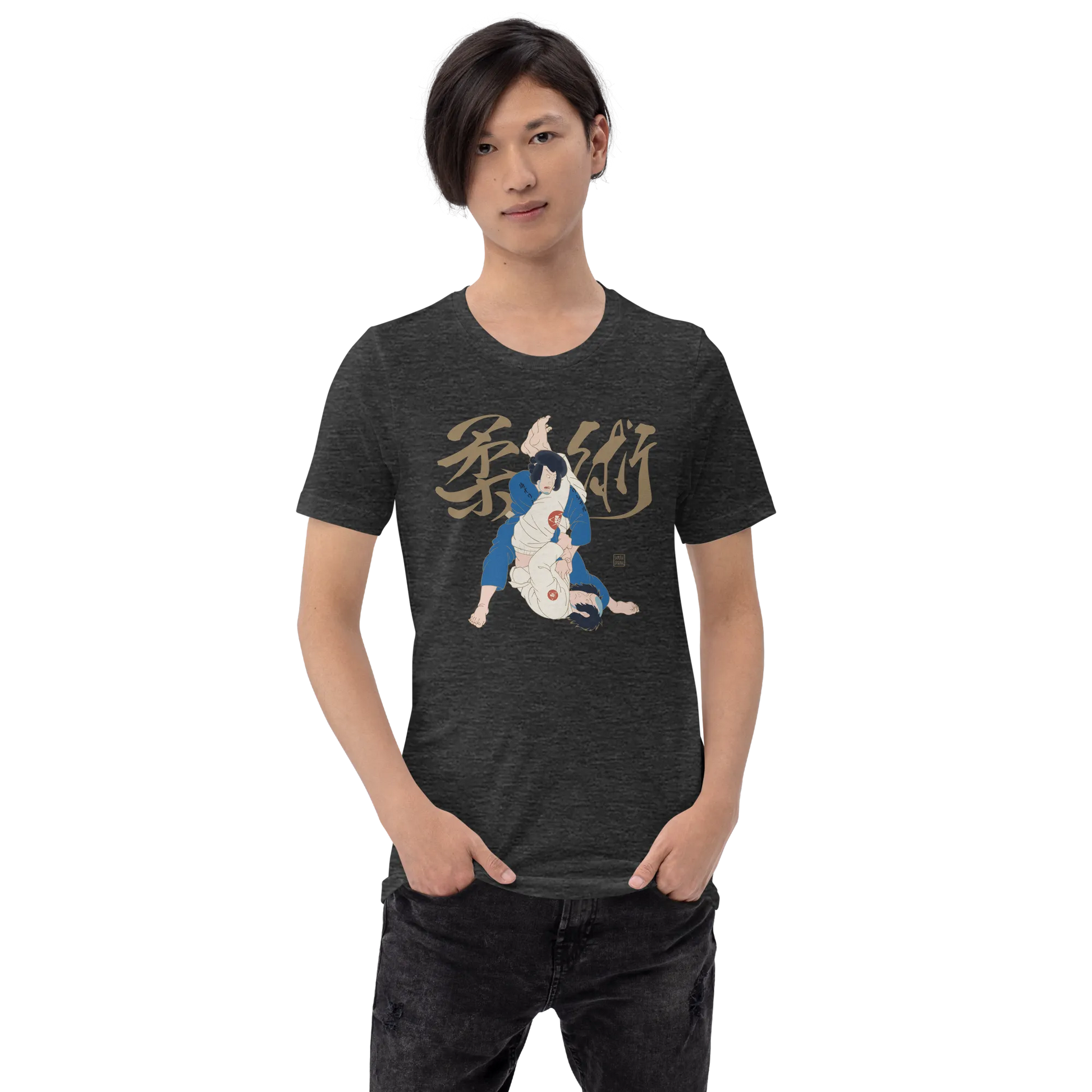 Jiu Jitsu Brazilian Martial Japanese Ukiyo-e Unisex T-shirt 4 -