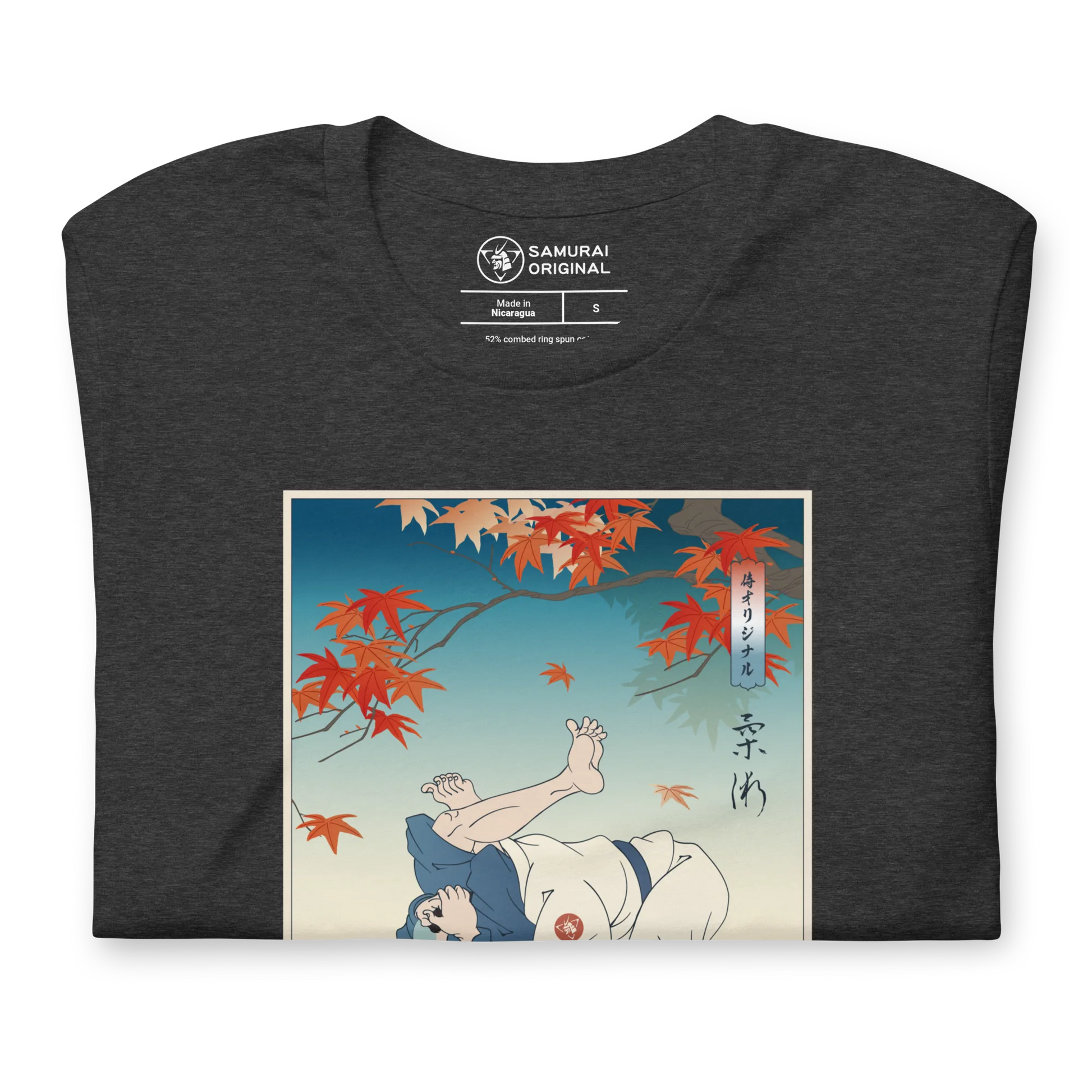 Jiu Jitsu Brazilian Martial Japanese Ukiyo-e Unisex T-shirt 5 -