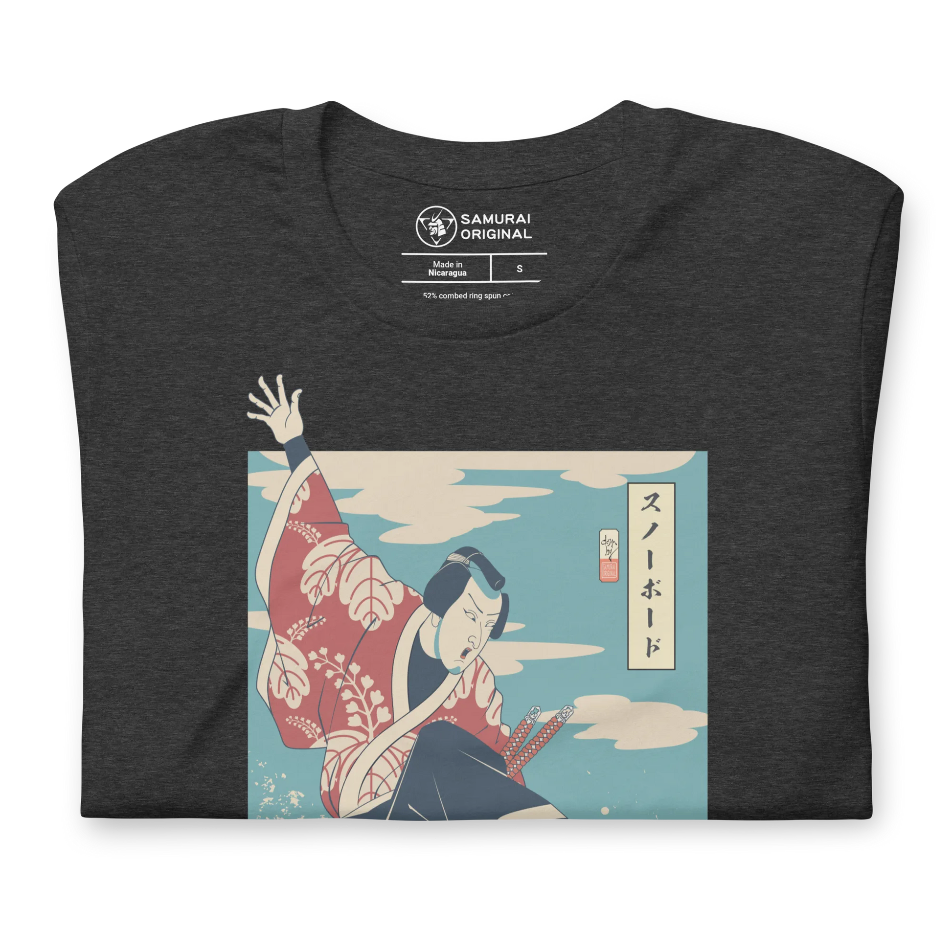 Samurai Snowboard Winter Sport Ukiyo-e Unisex T-Shirt -