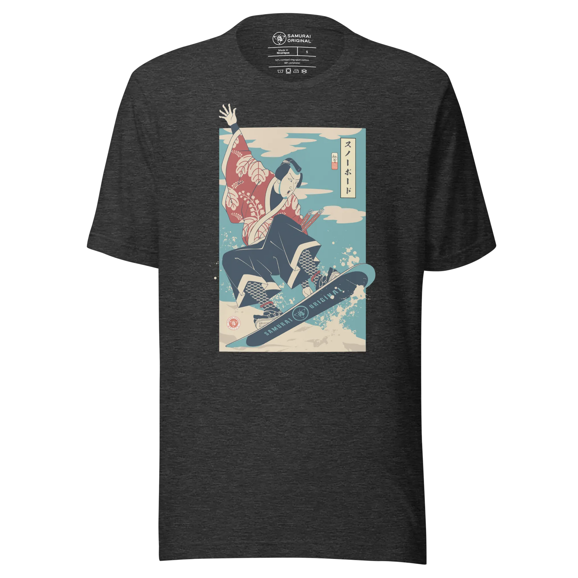 Samurai Snowboard Winter Sport Ukiyo-e Unisex T-Shirt - Dark Grey Heather / S