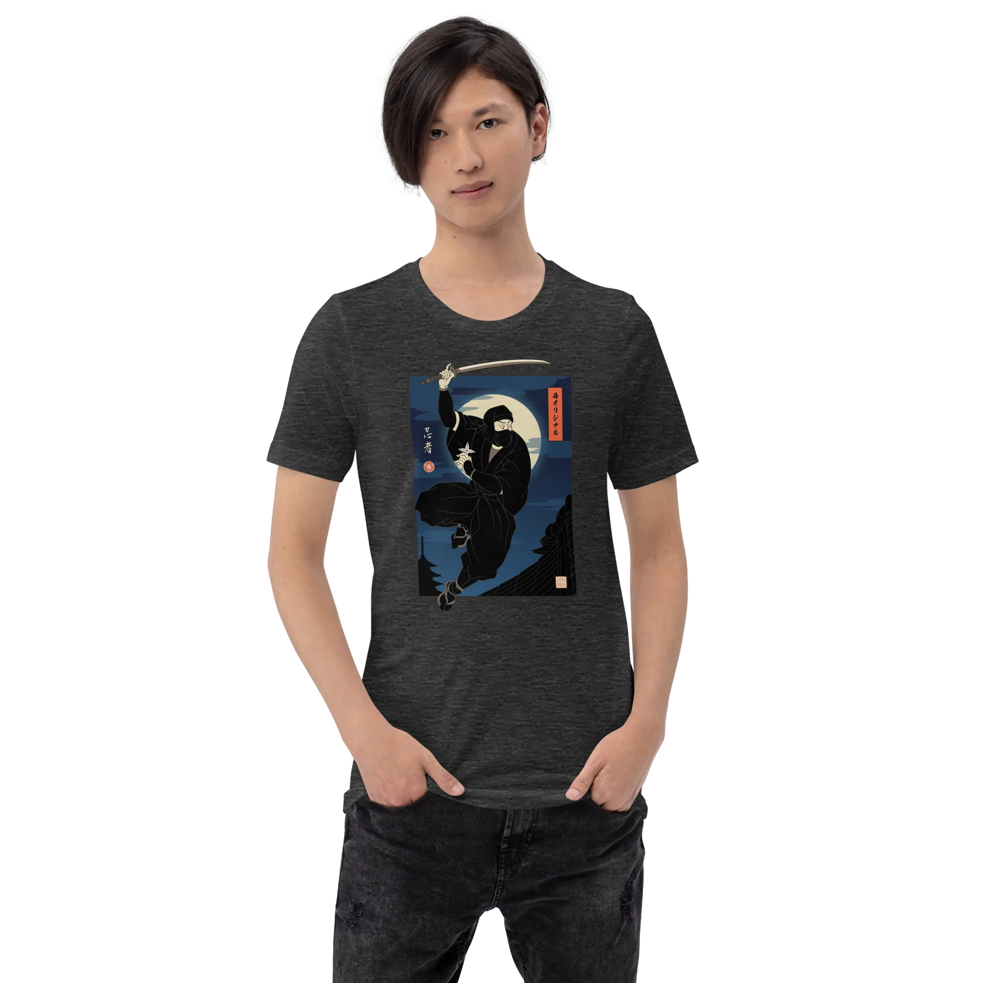 Ninja Japanese Ukiyo-e Unisex T-shirt - Samurai Original