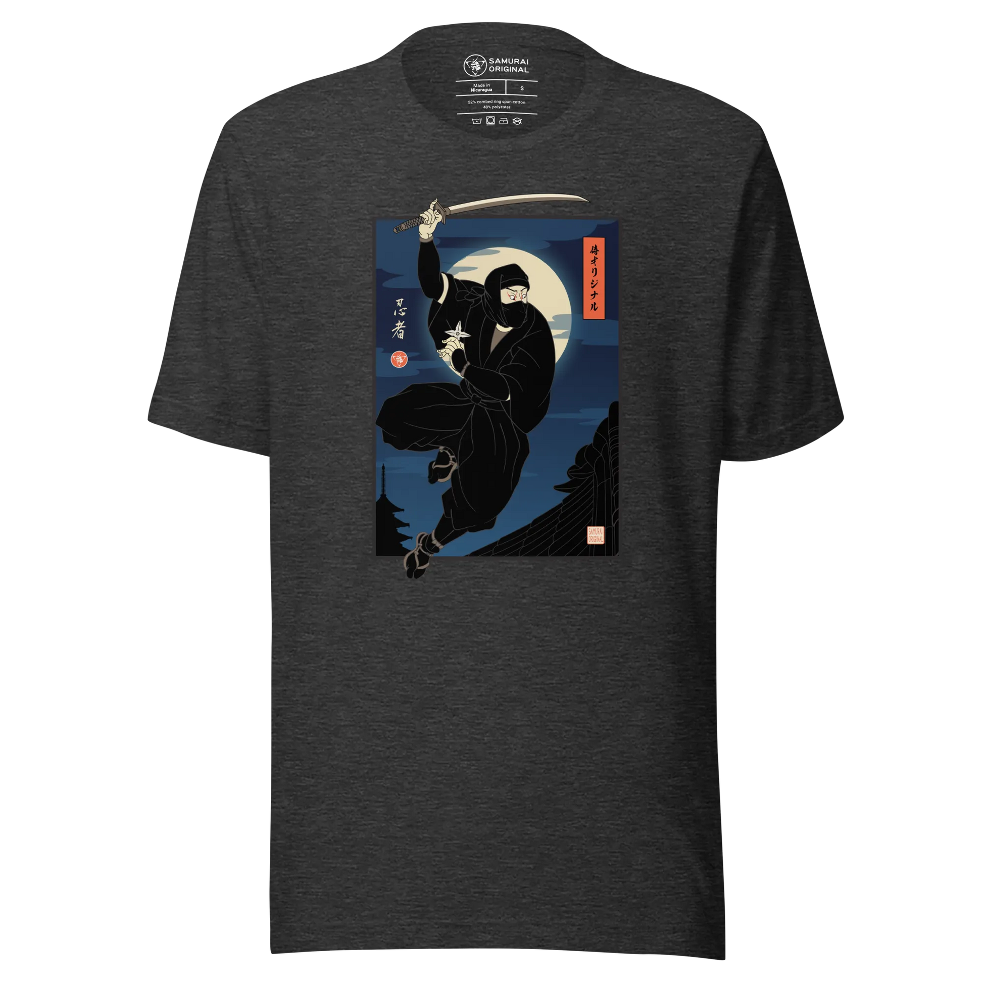 Ninja Japanese Ukiyo-e Unisex T-shirt - Samurai Original