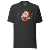 Santa Daruma Japanese Ukiyo-e Unisex T-shirt