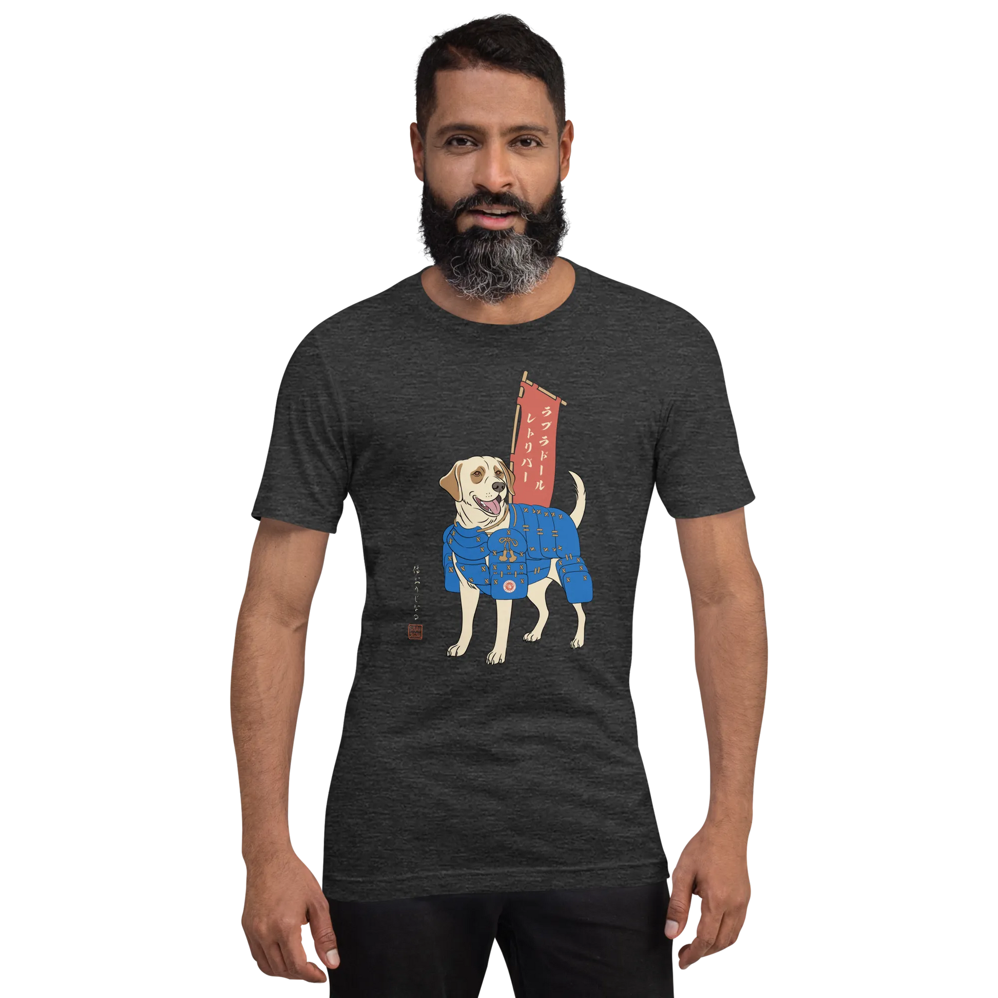 Labrador Retriever Japanese Ukiyo-e Unisex T-shirt - Samurai Original