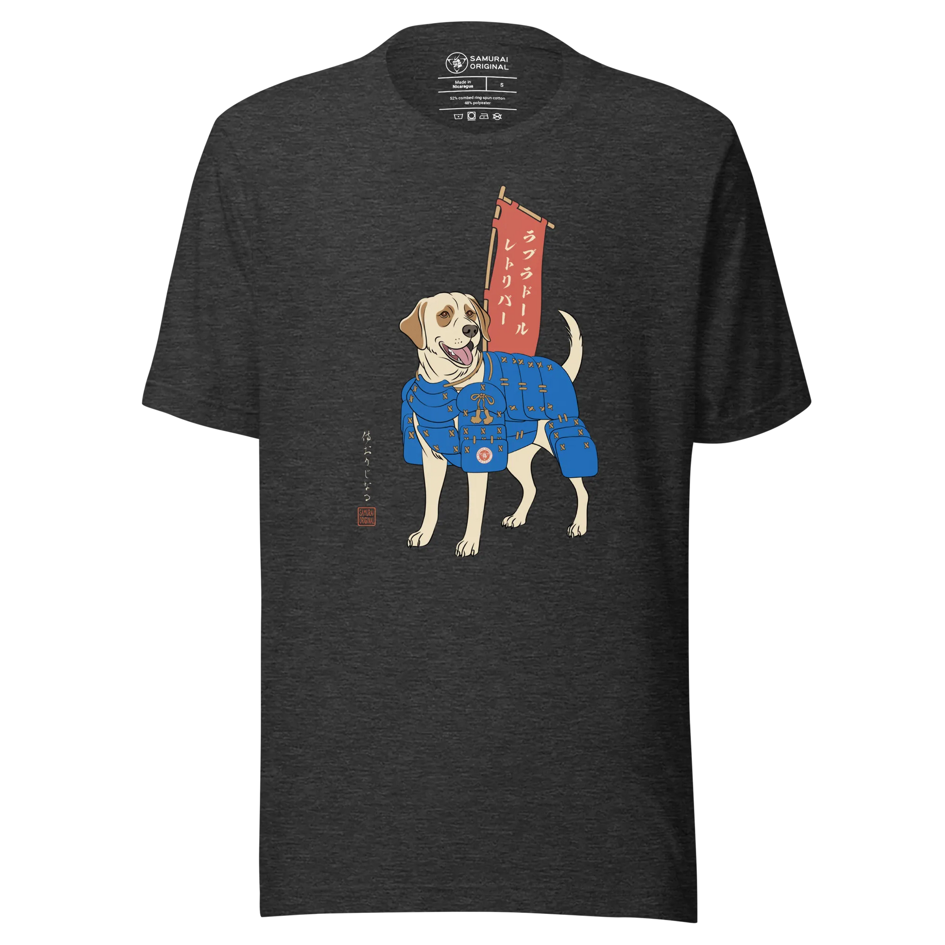 Labrador Retriever Japanese Ukiyo-e Unisex T-shirt - Samurai Original