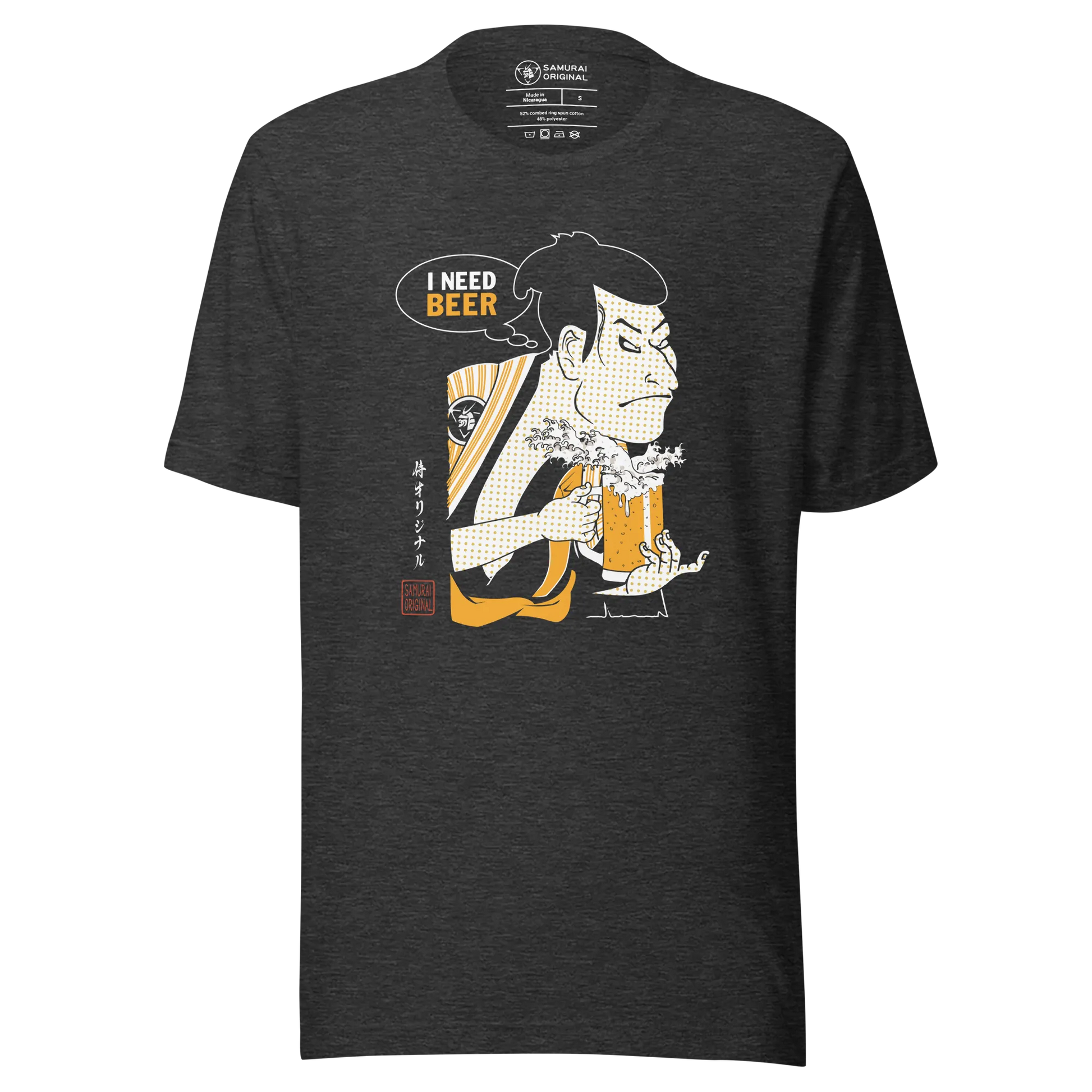 Samurai and Beer I Need Beer Japanese Ukiyo-e Unisex T-shirt - Samurai Original