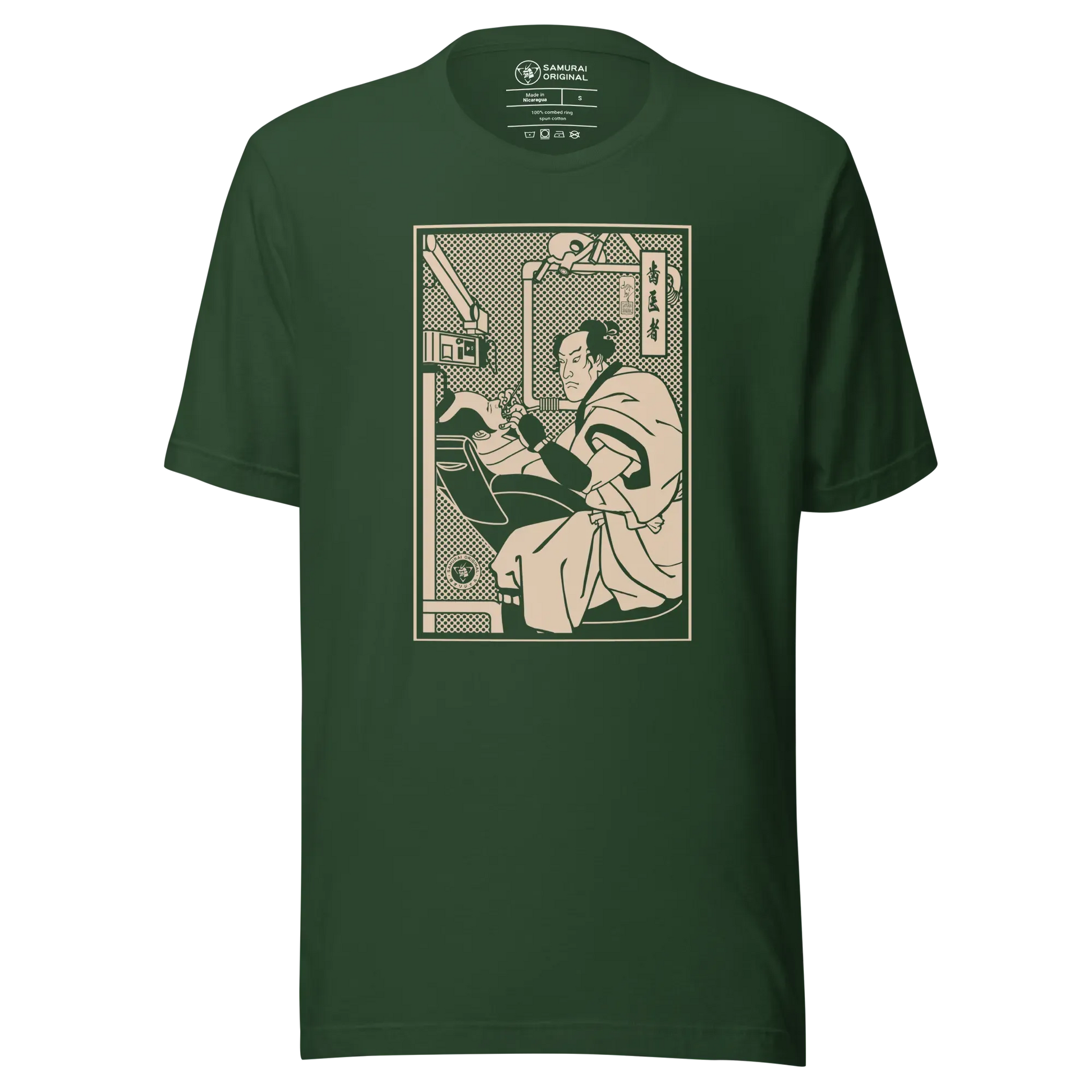 Samurai Dentist Ukiyo-e Unisex T-Shirt - Samurai Original