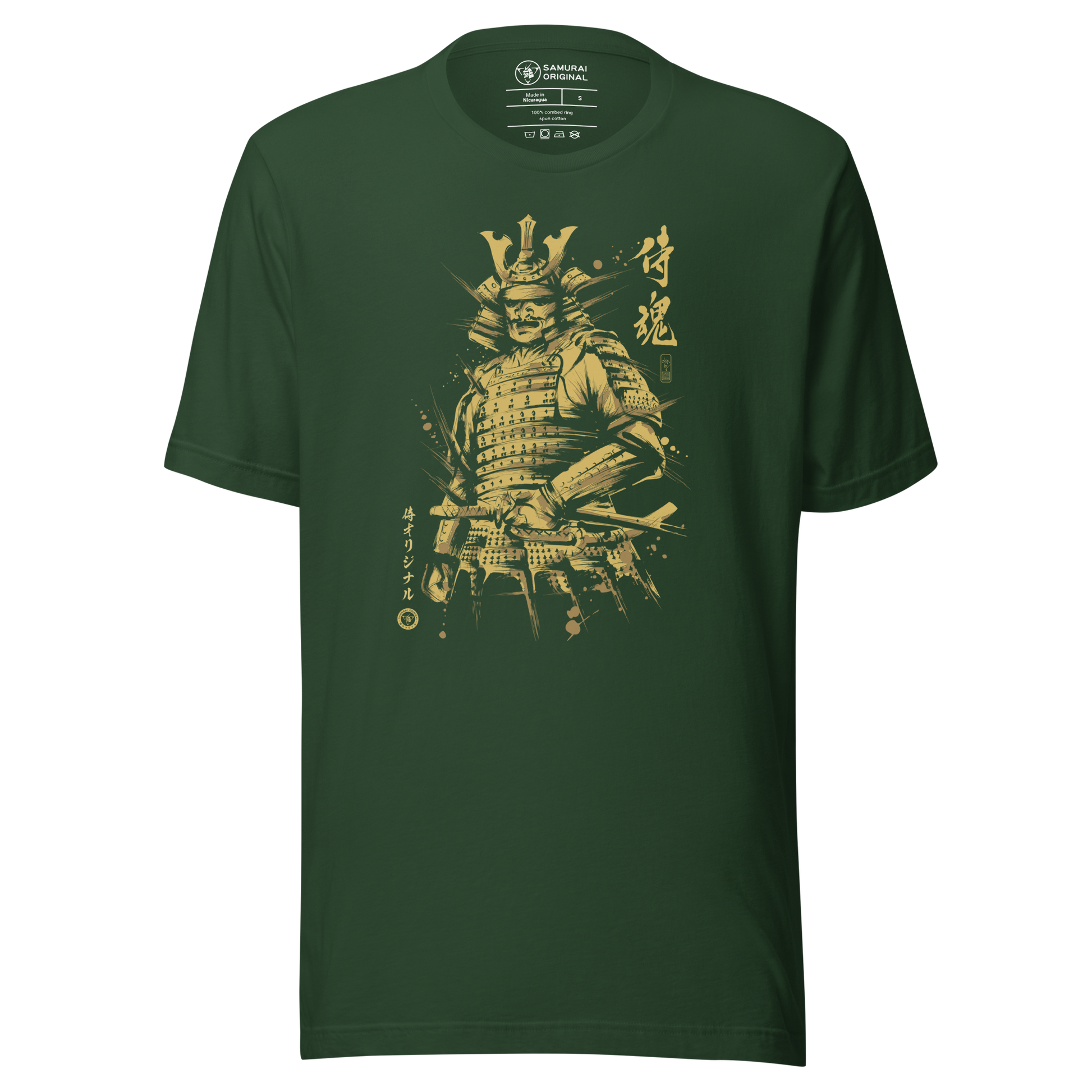 Samurai Sumi-e Japanese Ink Painting Unisex T-Shirt - Forest / S