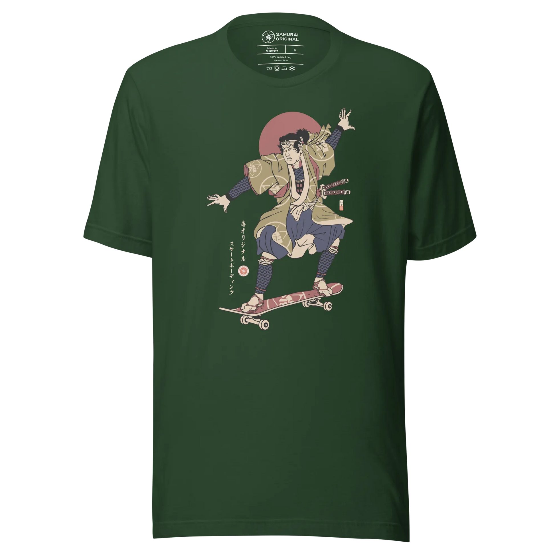 Samurai Skateboard Ukiyo-e Unisex T-Shirt - Forest / S