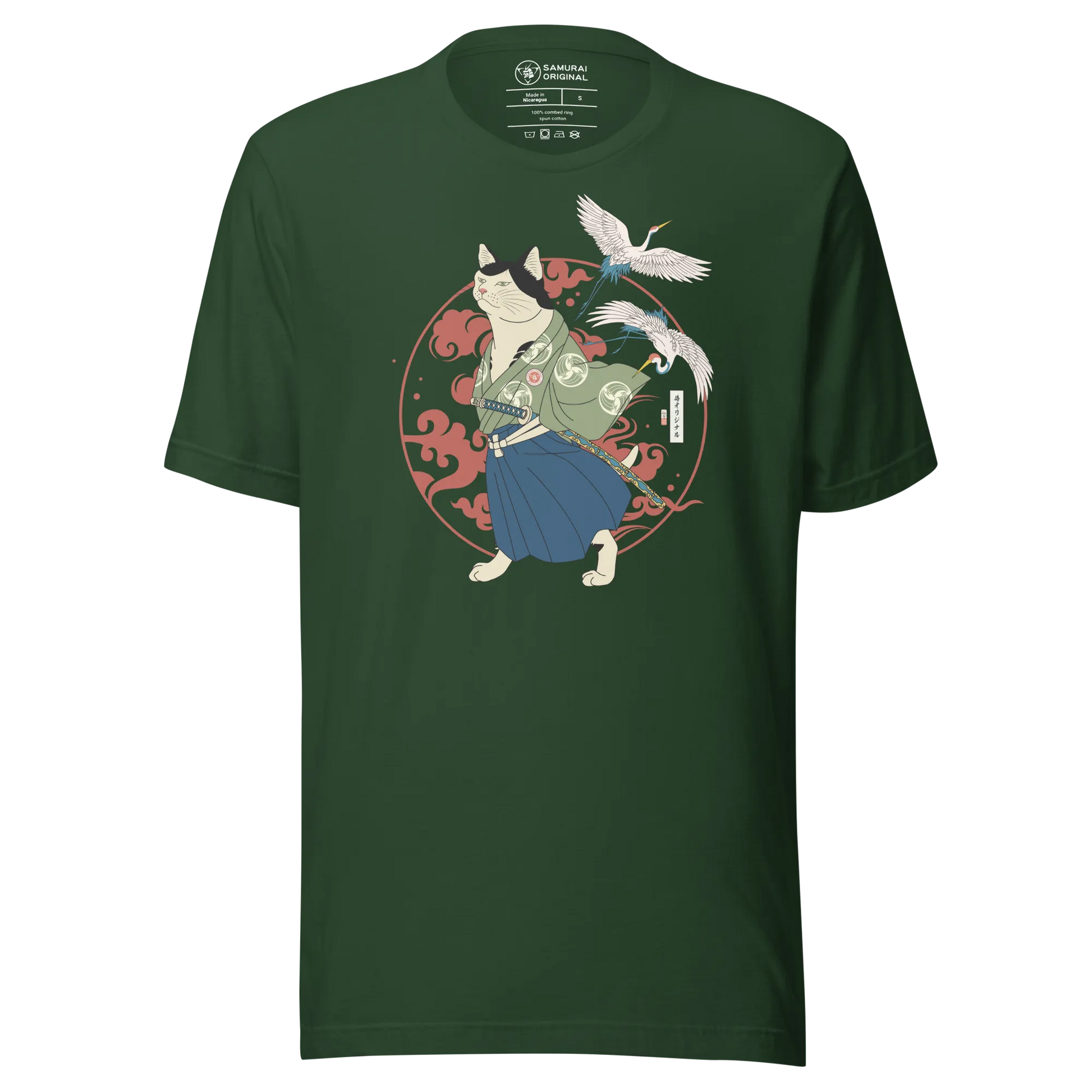 Cat Samurai Funny Japanese Ukiyo-e Unisex T-shirt 4 - Forest / S