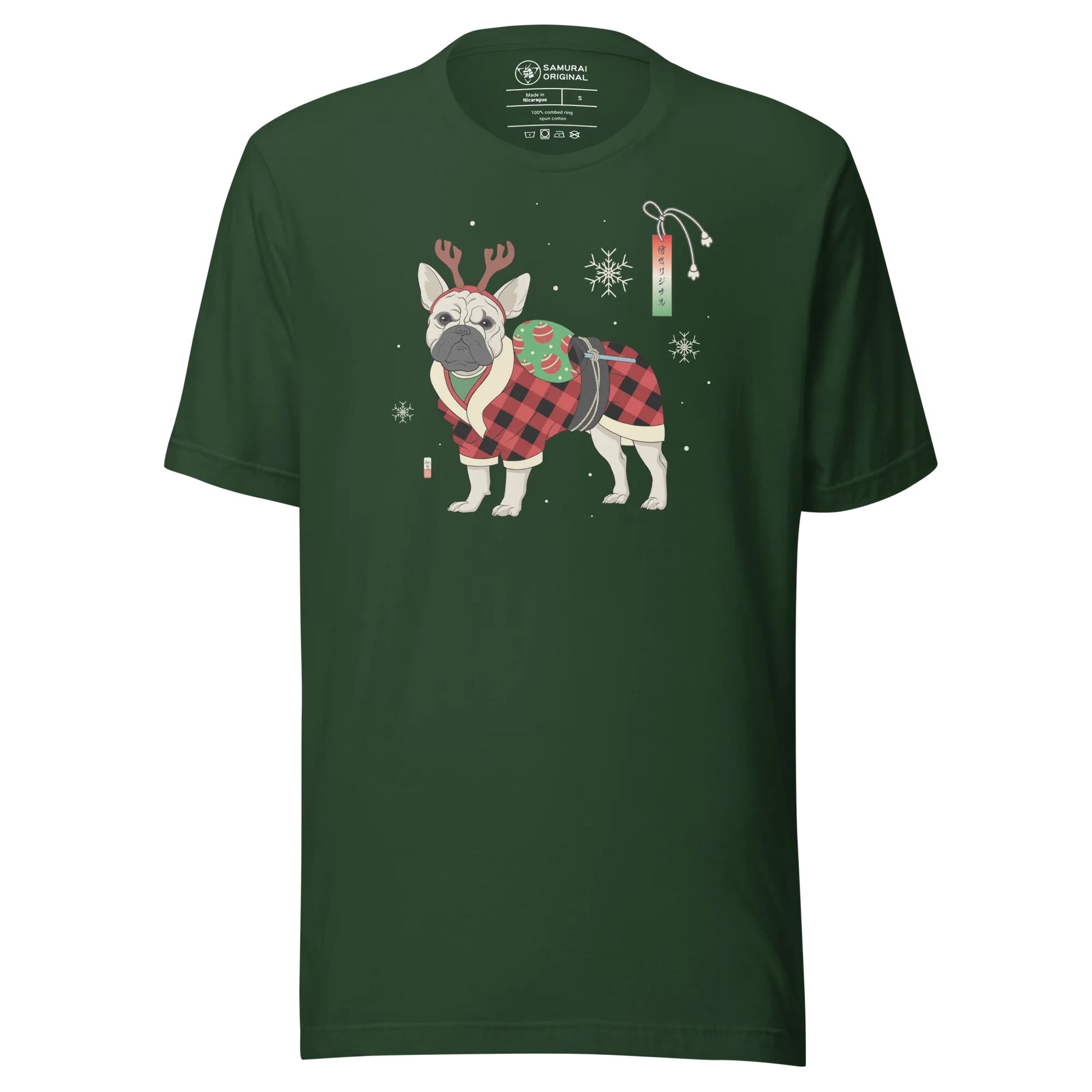 French Bulldog Funny Christmas Japanese Ukiyo-e Unisex T-shirt - Forest / S